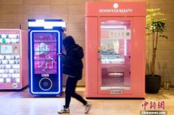 (使用手册)昌吉州电话号码查询_哔哩哔哩-2